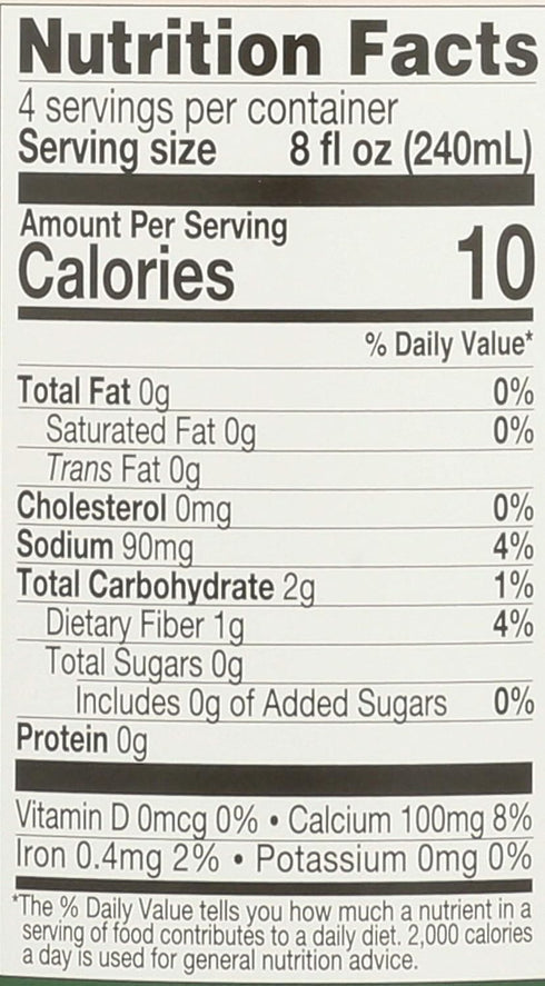 32 Oz (Pack 1) Lakewood, Organic Aloe Vera Leaf Juice, Fl
