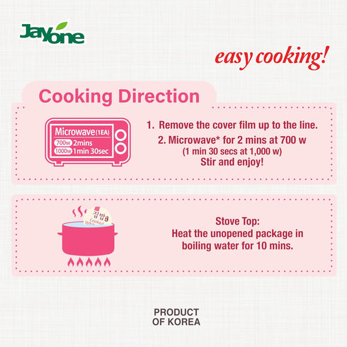 7.05 oz (Pack 12 Jayone Instant Cooked Rice, Pantry Staple Bap, Sticky, Microwavable, Shelf Stable Asian Bap, Product
