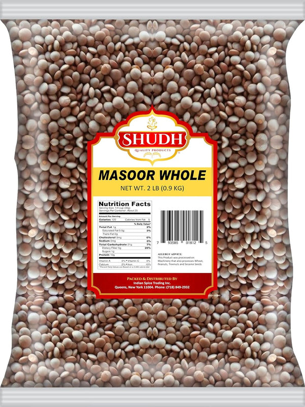 Indian Spice MASOOR WHOLE 2LB