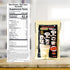 7.1 Oz 2EA YAMAKAN Soybean Powder with Fine-Grounded & Premium Black Beans & Black Sesame Made in Japan, Natural Kinako