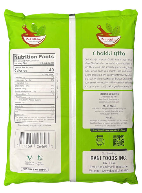 DESI KITCHEN AUTHENTIC INDIAN PRODUCTS 20lbs Desi Kitchen MP Sharbati Wheat Flour (Chakki Atta)