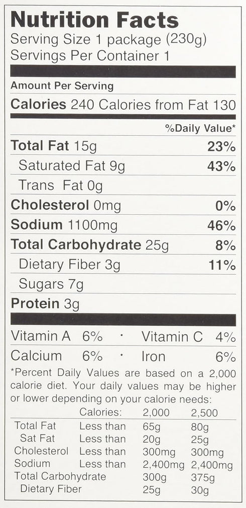 S&B 8.1-Ounce (Pack 5) Curry Gold Vegetable Hot
