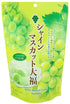 Mochi Shine Muscat Traditional Japanese Rice Cakes, 130g, Soft Chewy Wagashi Food