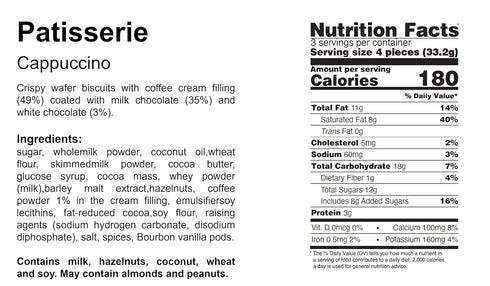 Loacker Cookie Pasticceria Cappuccino, 3.53 oz