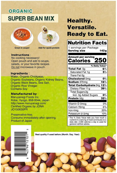 (5oz, 6packs) Eat More BeansOrganic Fully Cooked Super Bean Mix, steamed bean, healthy salad toppings, plant-based