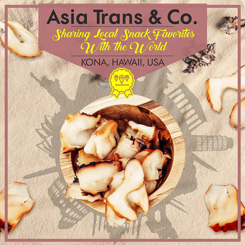 (2.25 oz) Asia Trans Smoked & Dried Cuttlefish Tako - Hawaiian Seafood Jerky - Low-Fat, Low-Calorie Snack