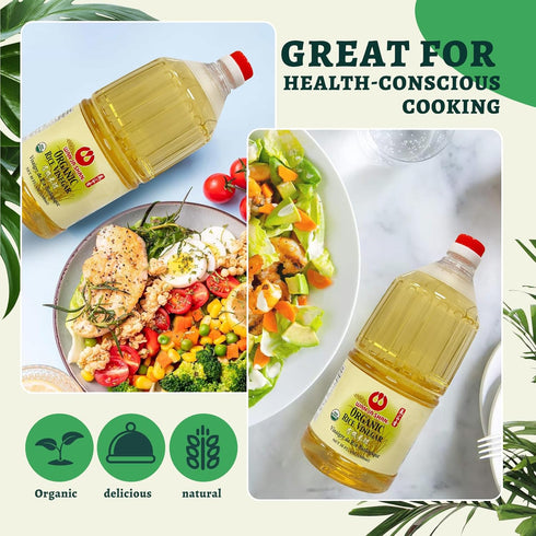 Wan Ja Shan 50oz. 4.5 (50oz Pack 1) Organic Rice Vinegar USDA Certified Organic, Sodium Free, Sugar Free, MSG Free