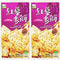 Generic Bamboo Salt Red Quinoa Biscuit, Vegetarian Snack Crackers, 4.58 oz, 130g, Pack