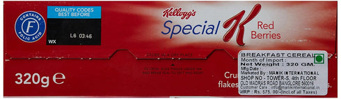 Kellogg's 320g - Special K Red Berries