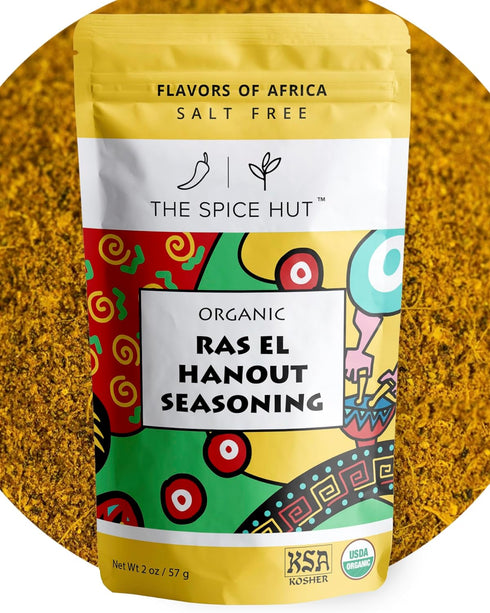 Ras El Hanout Seasoning, Organic Authentic North African Spice Blend, 2 Oz, Salt Free