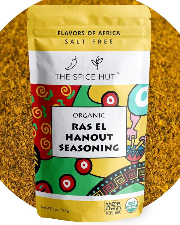 Ras El Hanout Seasoning, Organic Authentic North African Spice Blend, 2 Oz, Salt Free