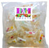 DM Sweets 1 lb Jube Nougats Chewy Candy | of Fruity Jelly Nougat Bites | Individually Wrapped Assorted Treats | Soft