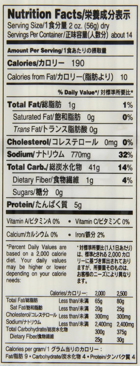 28.21-Ounce Hime Dried Udon Noodles