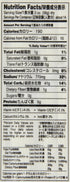 28.21-Ounce Hime Dried Udon Noodles