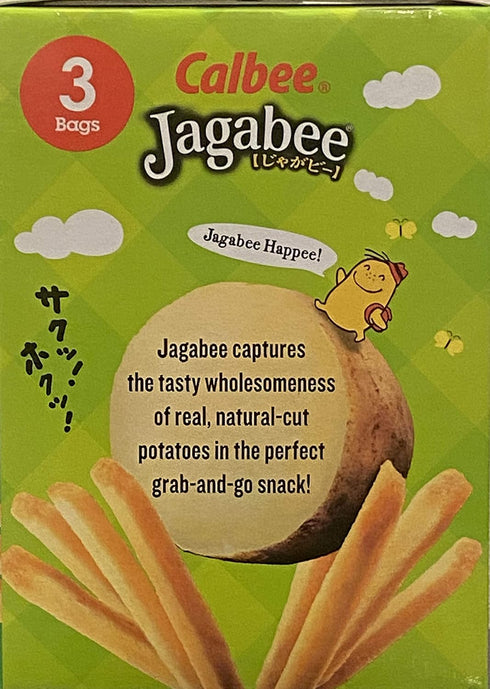 Calbee 3.18oz. Pack 2 Potato Sticks Jagabee Lightly Salted