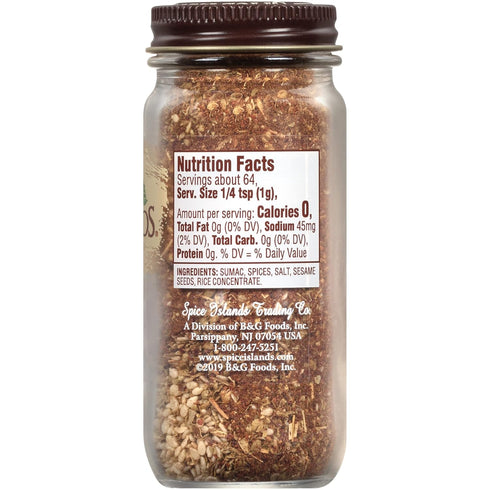 Spice Islands Za'atar, 2.25 Ounce