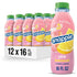 Snapple Pink Lemonade, 16 fl oz recycled plastic bottle, Pack of 12
