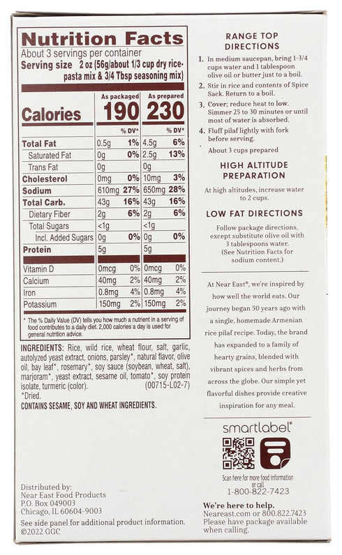 5.9oz Boz Near East Long Rain & Wild Rice Mix, Garlic & Herb