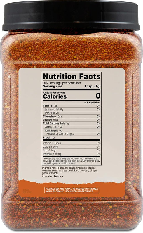 (2 LB) 7 Nutricost Pantry Togarashi Seasoning Powder - Spicy Japanese Spice Blend, Vegan-Friendly, GMO-Free
