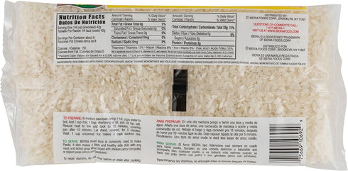 12 oz (Pack 24) Arroz Iberia Valencian Rice, of Tipo Valenciano