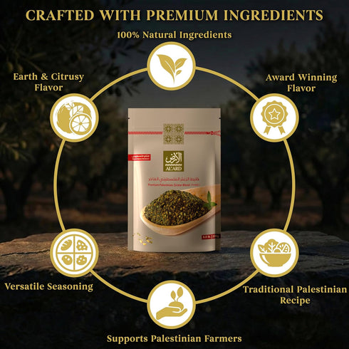 0.5lb/226g, Al'Ard Premium Palestinian Za'atar Spice Blend Authentic Zaatar Seasoning with Thyme Sumac Sesame Seeds
