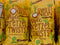Generic Trader Joe's Sweet Onion Style Pretzel Twists, 12 oz (340g)