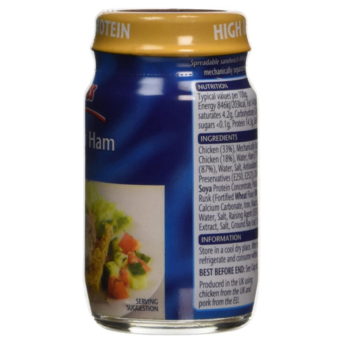Princes (75g) Chicken & Ham Paste