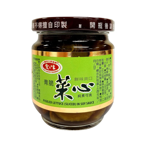 AGV PICKLED LETTUCE IN SOY SAUCE 6.3oz (180g)
