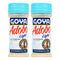 Adobo All Purpose Seasoning Light without Pepper by Goya, Poultry, Seafood, Meat,