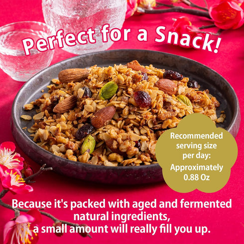 5.3 Oz AMAGURAJapanese Mirin Granola | Japanese superfood, Healthy Granola, Probiotics, Gut Health, Gluten Free