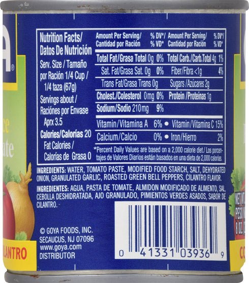 8 Goya Foods Tomato Sauce with Cilantro, Onion & Garlic, Ounce