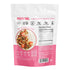 8 oz. 3 Count NuTrail Nut Granola Cereal, Vanilla Strawberry, No Sugar Added, Keto, Low Carb, Gluten Free, Grain Free