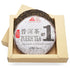 Jinglong Tea Factory Puerh Tea No1, Ripe Pu-erh Tea Mini Cake, 40 Cups, 3.6 Ounce