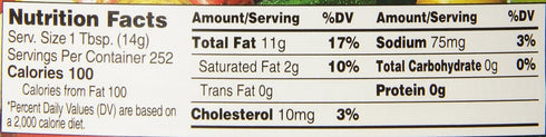 Admiration 128 Real Extra Heavy Mayonnaise, Ounce