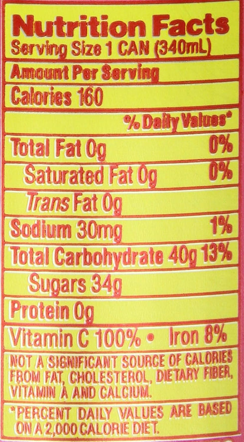 Hawaiian Sun 11.5-Ounce (Pack 24) Nectar, Pass-O-Guava