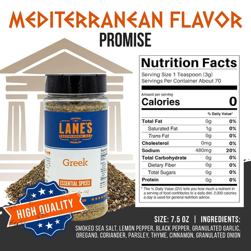 7.5 oz Lanes Greek Seasoning Blend, - All Natural Mediterranean Seasoning with Classic Greek Herbs, Gluten-Free, Bold