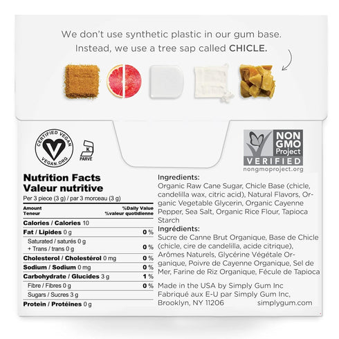 SIMPLY Gum, Cleanse with Grapefruit and Prickly Pear, Plant-Based Chewing Gum, Pack of Six (90 Pieces)