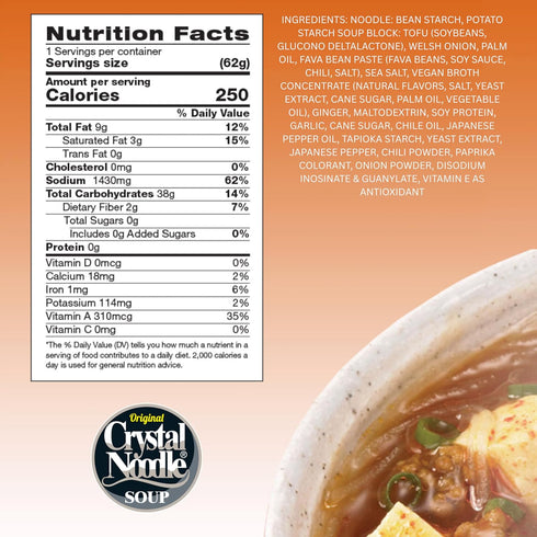 (Pack 6 2.4 OZ Crystal Noodle Soup, Spicy Tofu, of Cups)