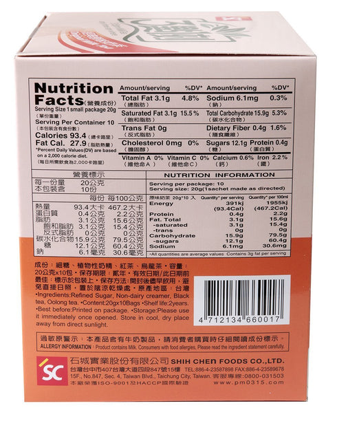 3:15pm 7.06 Oz 10 (Pack 2) - Original Milk Tea, - Bags