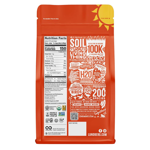 100% (32 oz, 2-Pack) Lundberg Family Farms - Organic Brown Short Grain Rice, Subtle Nutty Aroma, Clings When Cooked