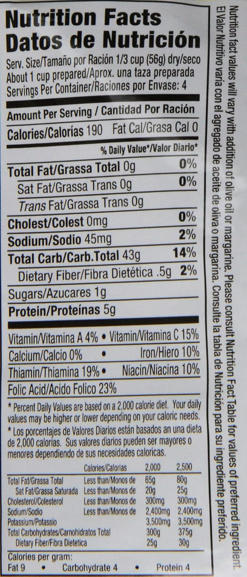 8-Ounce (Pack 12) Vigo Low Sodium Yellow Rice