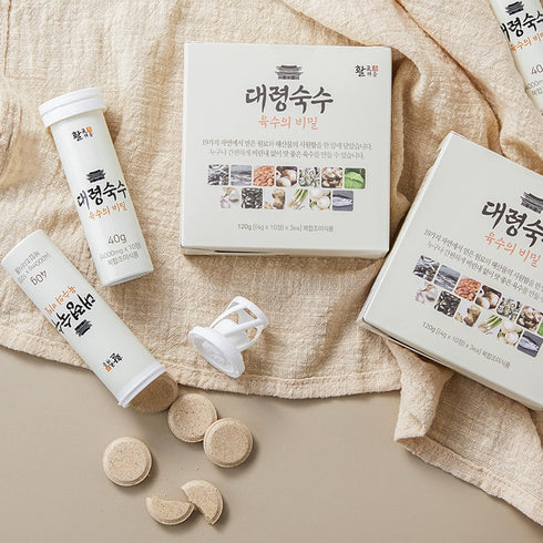 30 Tablets - Seoul Soup Secrets, Instant Korean Soup Tablet, Seafood Vegetable Stock Broth, Made in Korea