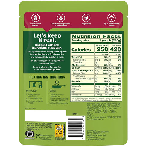 8.5 oz (Pack 12) SEEDS OF CHANGE Certified Organic Brown and Wild Rice with Tomato & Roasted Garlic, Organic Food