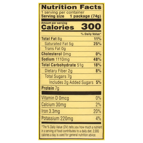 2.61 (Pack 6) Nissin Cup Noodles Stir Fry Rice with Noodles, Thai Yellow Curry, Ounce