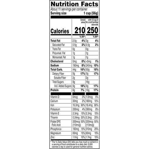 21oz Quaker Oatmeal Squares Breakfast Cereal, Brown Sugar, Family Size Box