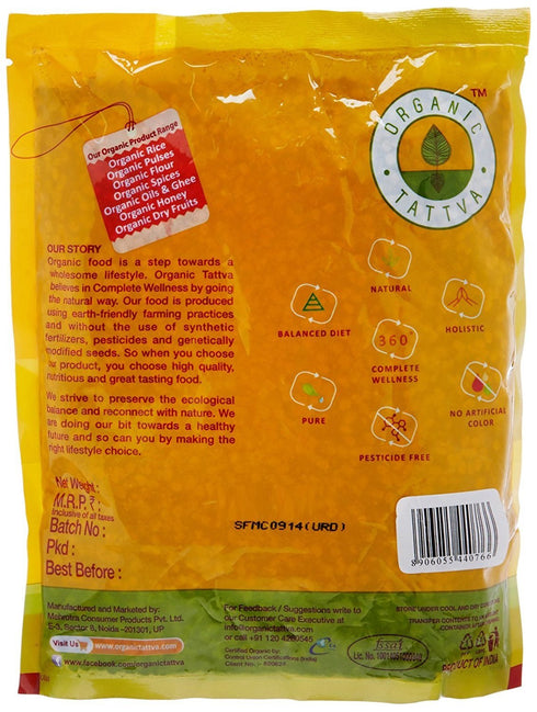 4 Organic Urad Dal Black Split Pounds, USDA Organic - Organic Tattva