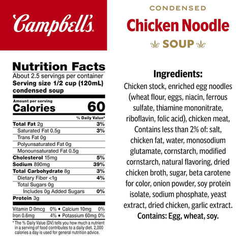 10.75 oz (48 Pack) Campbells Condensed Chicken Noodle Soup, Can