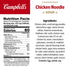 10.75 oz (48 Pack) Campbells Condensed Chicken Noodle Soup, Can