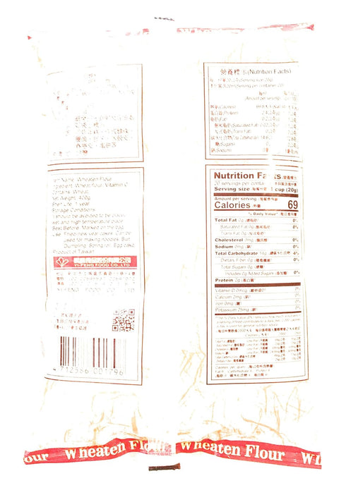 Yi Feng 3 Pack (14.01 Oz 1 Wheaten Flour Each) And Instant Yeast