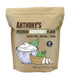 2.5lb 1lb Anthony's Premium Arrowroot Flour &. Organic Tigernut Flour Bundle